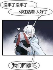 人人久久草草